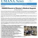 UMANA News - Summer 2022
