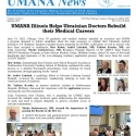 UMANA News - Summer 2025